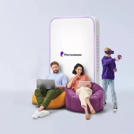 Технологии развлечения Ростелеком в посёлок Орга (Красноярский край)